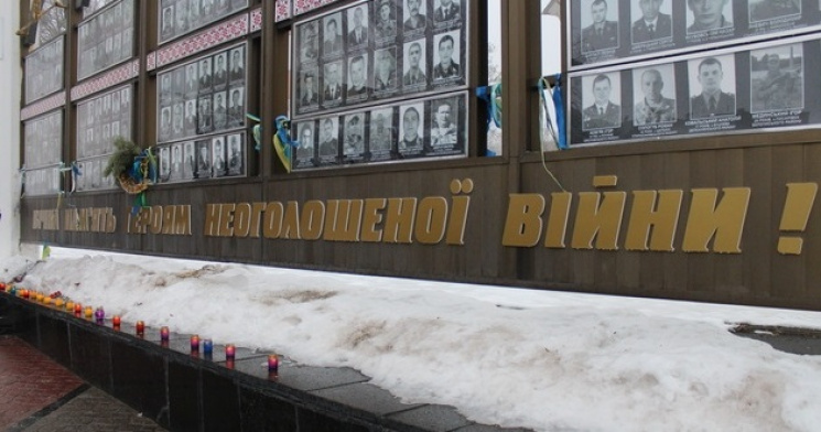 В Хмельницькому вшанували пам&#039;ять в…