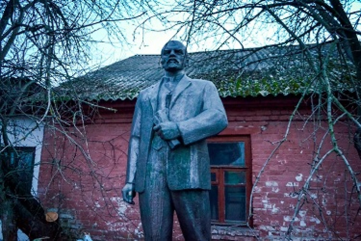 Ніжинського Леніна виставлять на аукціон…