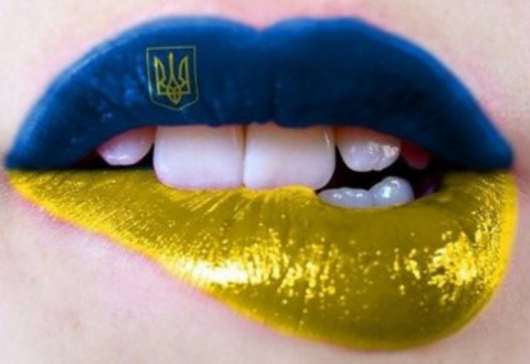 15 українських слів, які допоможуть забу…