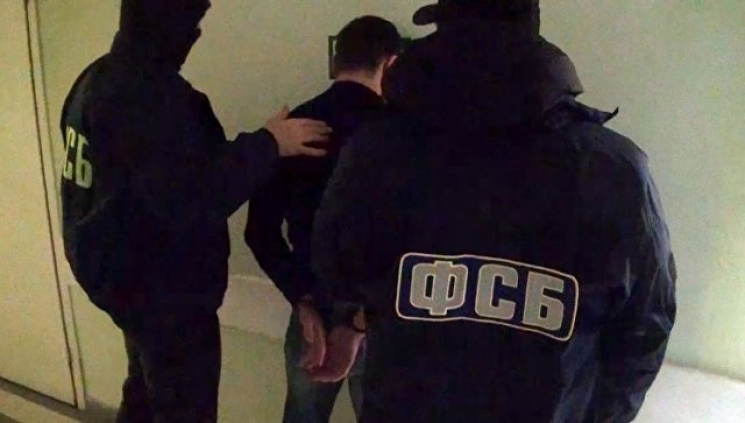 ФСБ утверждает, что задержала украинца,…