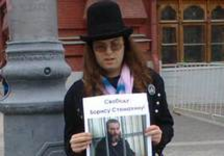 У Донецьку зник російський ЛГБТ-активіст…