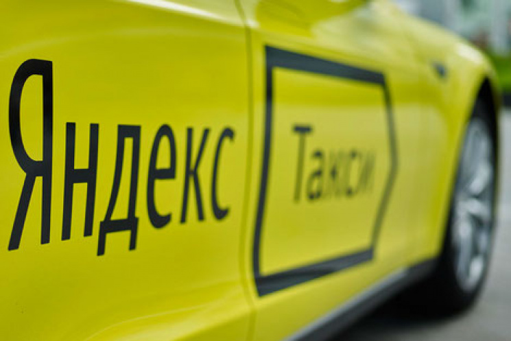 В Одессе началась настоящая "война такси…
