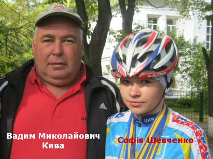 Велосипедистка с Кропивниччини получила…