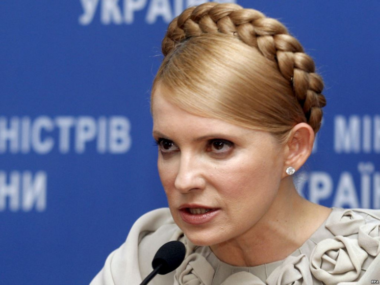 У Тимошенко вдруг возразили относительно…