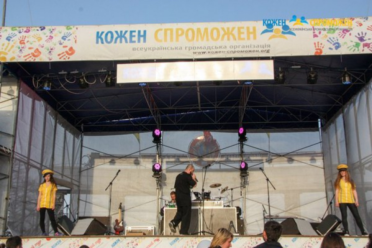 На Миколаївщині відбудеться музична акці…