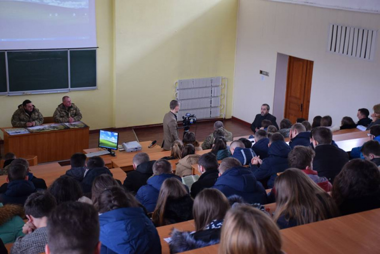 Студенти та артилеристи в Тернополі зібр…