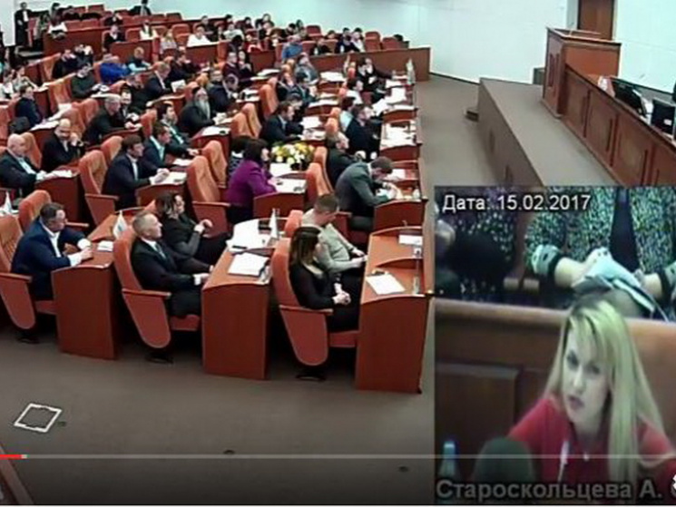 Депутати Філатова голосували за блокаду…