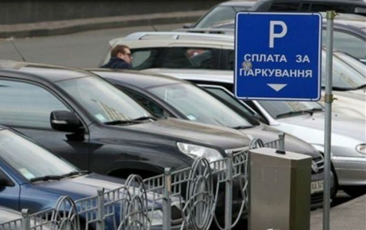 Як ледачі паркувальники Києва роблять гр…