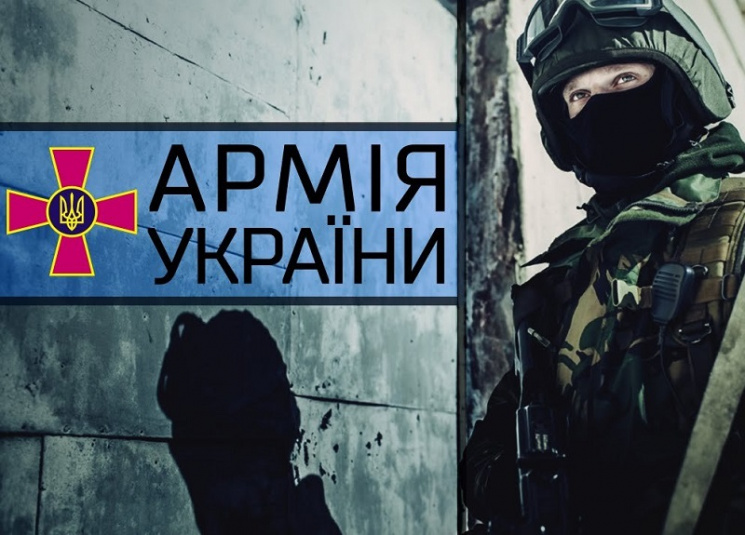 Зачем украинской армии старики на воинск…