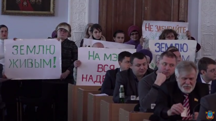 Депутати Миколаївської міськради зібрали…