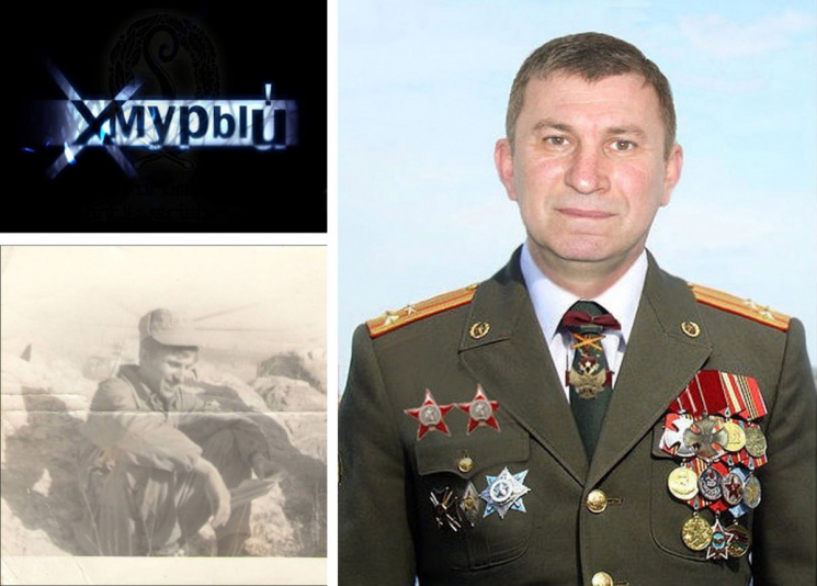 Російський генерал-майор "Хмурий" проком…