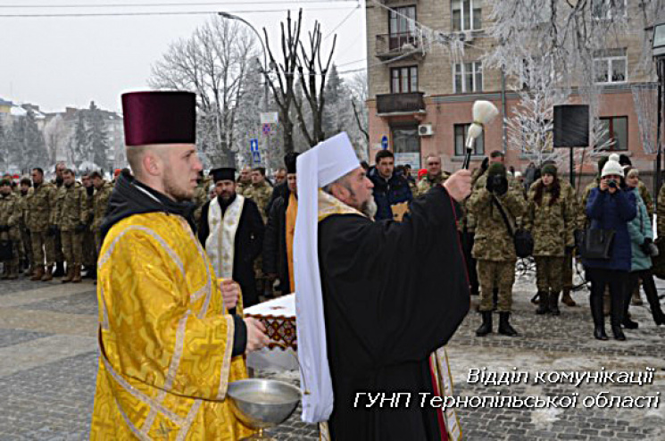 У Тернополі вшанували Архієпископа Украї…