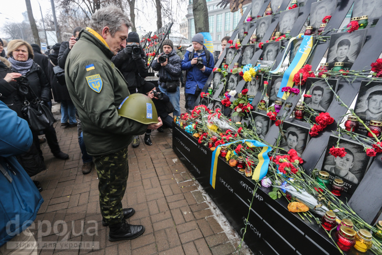 Як на Майдані вшановують пам&#039;ять ге…
