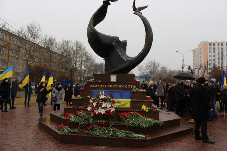 У Миколаєві вшанували пам&#039;ять Герої…