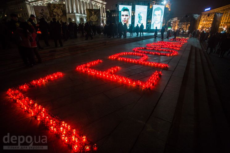 Тысячи свечей и "лучи свободы": Как на М…