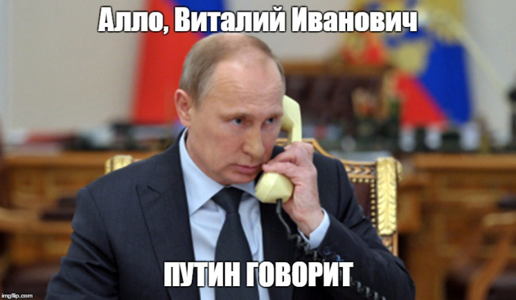 "Чуркін помер після слів Путіна". Україн…