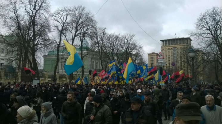 Хода націоналістів рушила центром Києва…