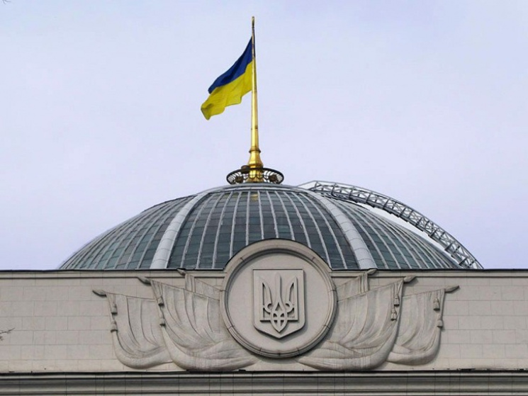 Верховная Рада посвятит четверг Дню Крым…