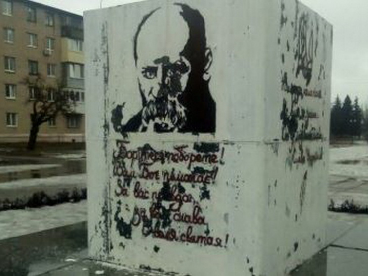 На Дніпропетровщині вандали познущалися…