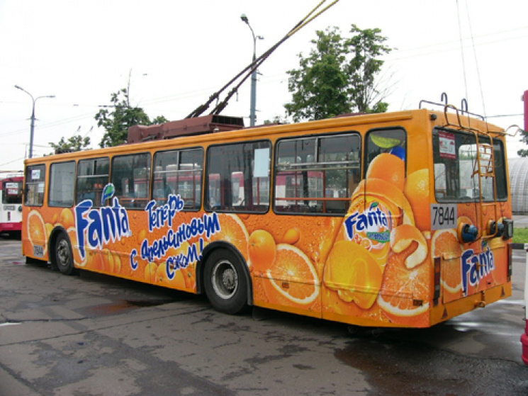 Харьковчане просят очистить транспорт от…