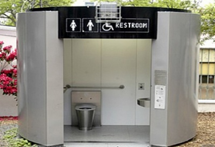 У миколаївців шукають ідеї кращого туале…
