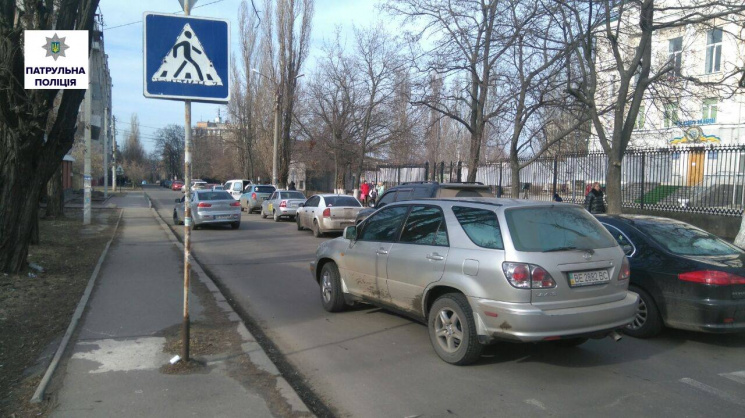 Миколаївські патрульні занепокоєні дорож…