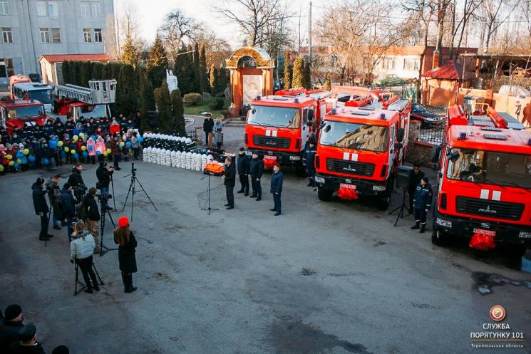 Рятувальники Тернопільщини отримали спец…