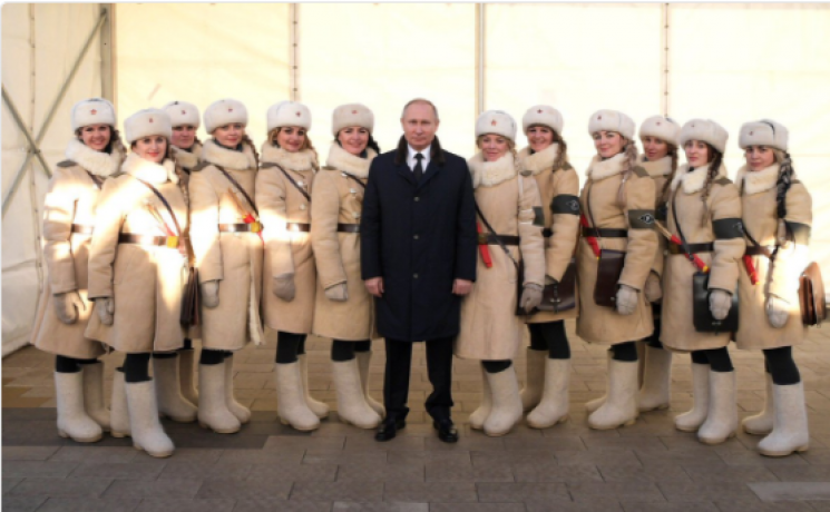 Путина подняли на смех из-за фото с "лил…