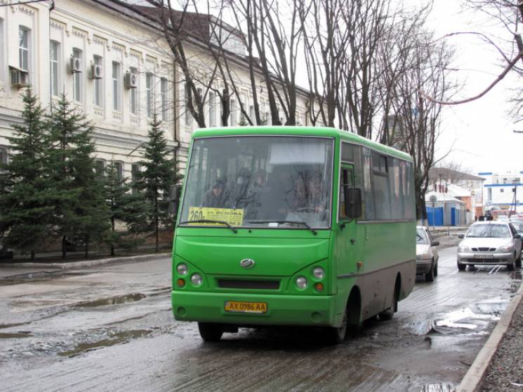 В Харькове готовят подорожание проезда в…