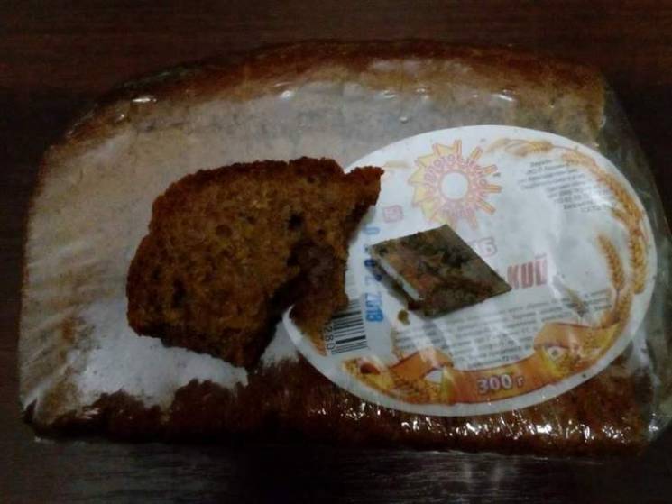 В Одессе торгуют "хлебоножами" (ФОТО)…