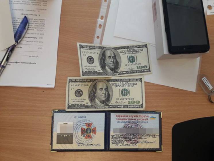 Викритого на хабарі майора ДСНС з Кропив…