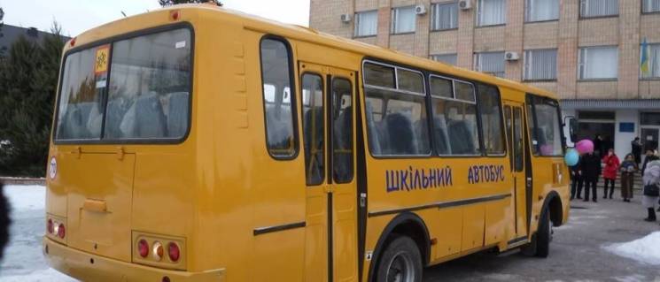 На Луганщині на нові шкільні автобуси ви…