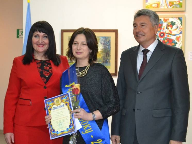 У Полтаві обрали чотирьох кращих вчителів області (ФОТО), фото-2 У Полтаві обрали чотирьох кращих вчителів області (ФОТО), фото-2