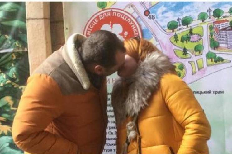 Де в Ужгороді цілуватися найромантичніше…