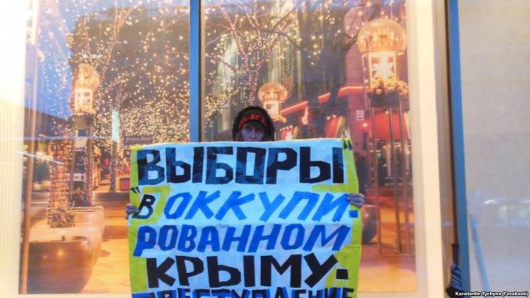 На России поддержали крымских татар и пи…