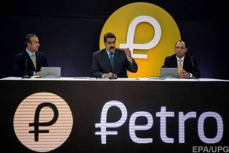 Petro и Petro Oro: Как венесуэльский дик…