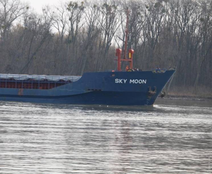Затримане танзанійське судно Sky Moon передадуть ВМС України