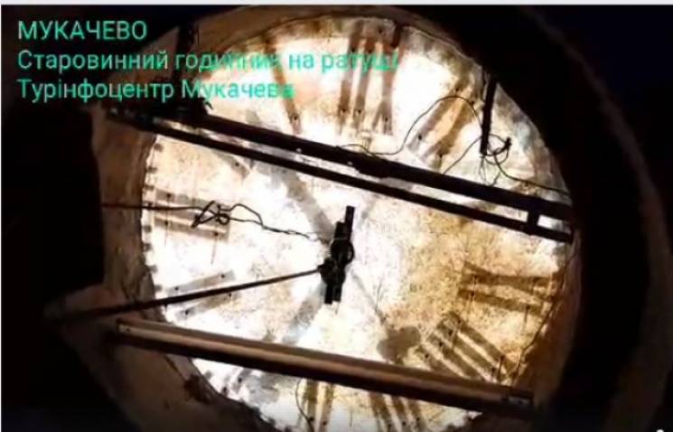 Годиннику на міській ратуші Мукачева – б…
