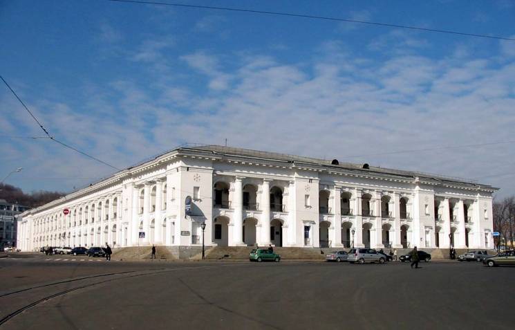 Здание Гостиного двора в Киеве вернули в…
