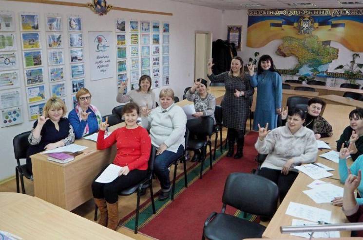 В Одесі вихователі садочків почали засво…