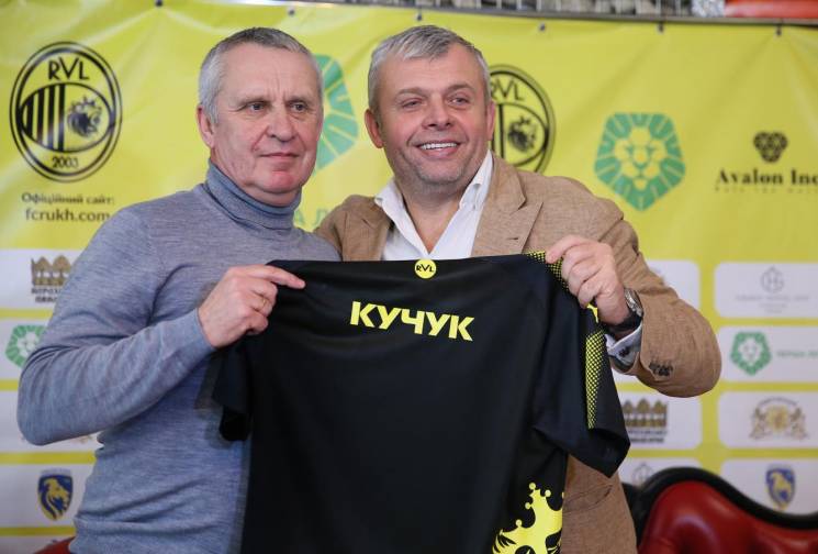 Президент украинского футбольного клуба…