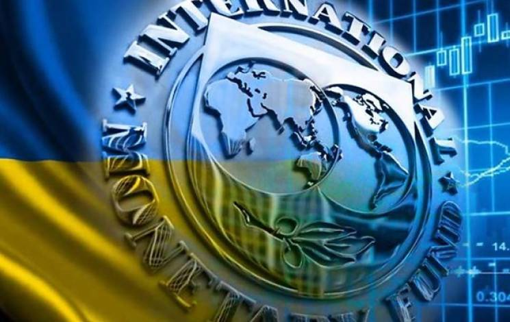 Сьогодні Україна повинна віддати МВФ $36…