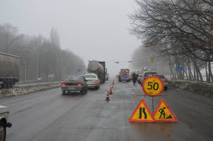 Автошляхи Полтавщини руйнуються через по…