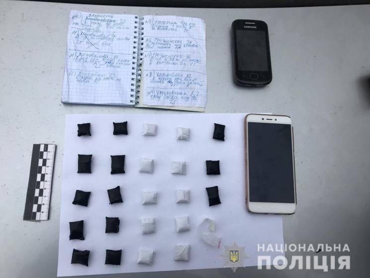 В Харькове схватили наркодилера с "закла…