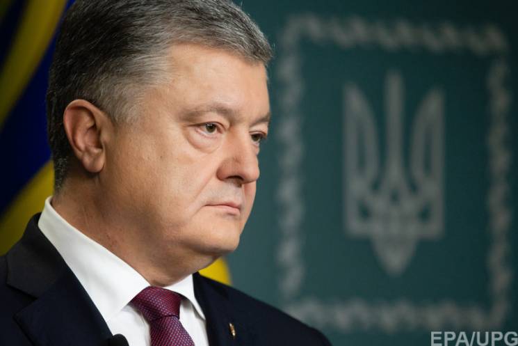 Порошенко просят ликвидировать Луганскую…