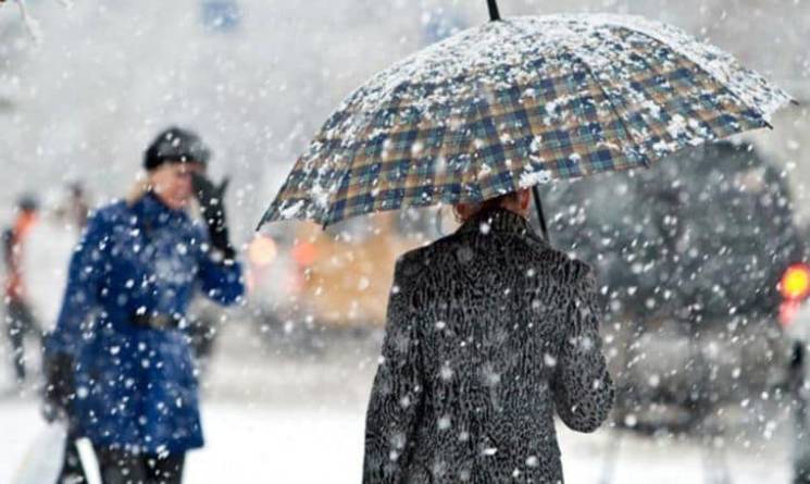 Дощ та мокрий сніг: Синоптики розповіли…
