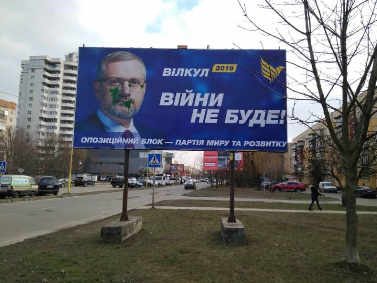 РУжгоÑÐ¾Ð´Ñ Ð±ÑлбоÑд ÐÑлкÑла "позеленÑв" (ФÐТÐ) РУжгоÑÐ¾Ð´Ñ Ð±ÑлбоÑд ÐÑлкÑла "позеленÑв" (ФÐТÐ)