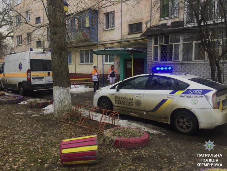 В Кременчуге 15-летняя девушка зарезала…