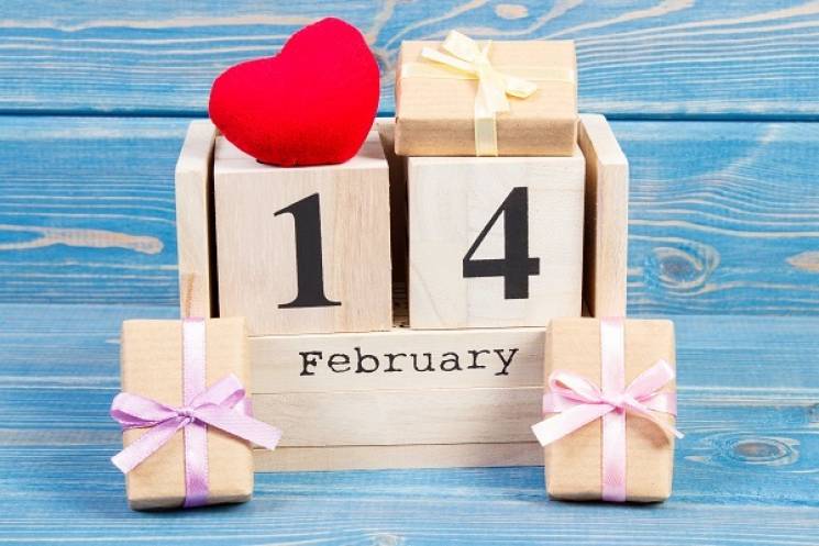 День святого Валентина: Привітання, смс…