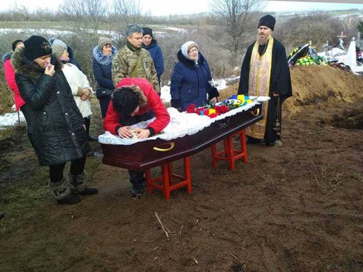 На Донбасі поховали загиблого бійця бриг…